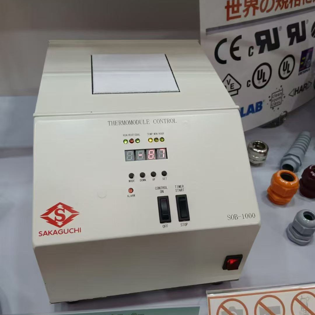 现货SAKAGUCHI坂口电热SIL25C硅胶线加热器