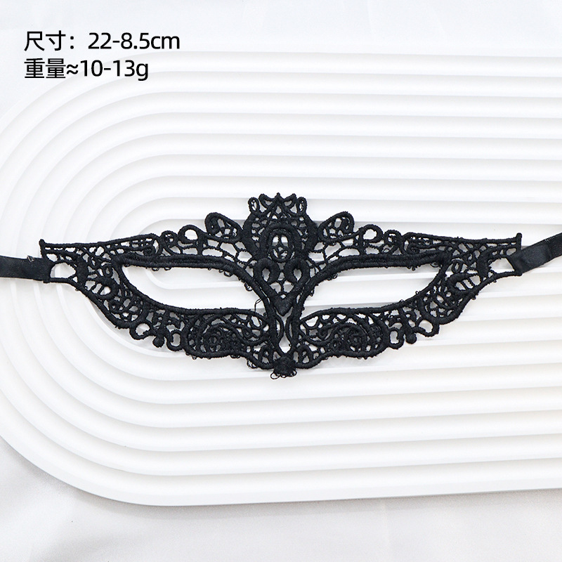 Ventas transfronterizas máscaras de encaje para adultos fiesta de baile Halloween máscaras sexuales no conformes accesorios fábrica directa