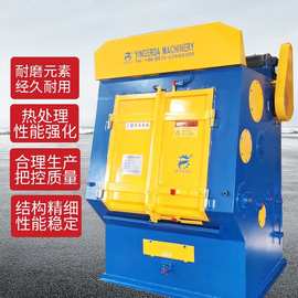 Q3210履带式抛丸清理机大滚抛砂机厂家