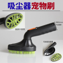 �������m���������ˢˢ�^���^ˢë���ɲ�ж�����ӿڃȏ�32mm���l