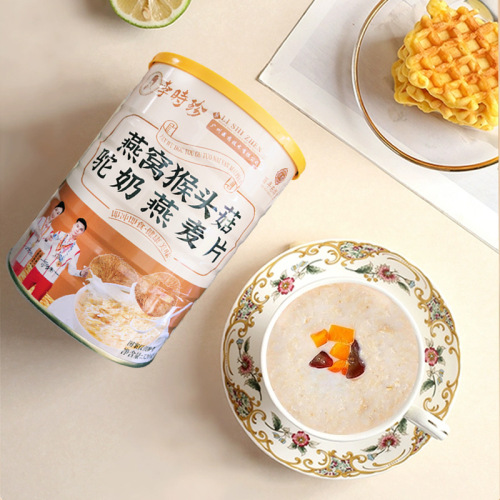 Bird's nest, Hericium erinaceus, camel milk, oat flakes; Bird's nest, Hericium erinaceus, oat flakes, meal replacement powder, Hericium erinaceus powder manufacturer