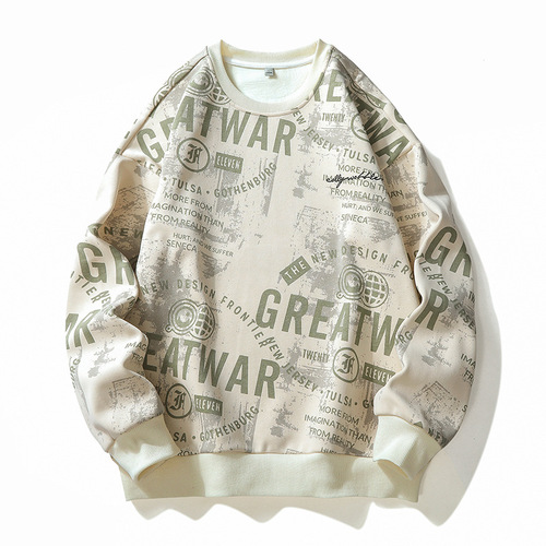 New Spring and Autumn Men's Casual Matchable Cute Print Long Sleeve T-shirt Hooded Sweatshirt