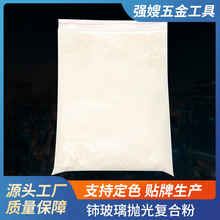 �׼tɫ⋲�������ͺϷ���춼��ô����R���~��DIY��ˇ�������