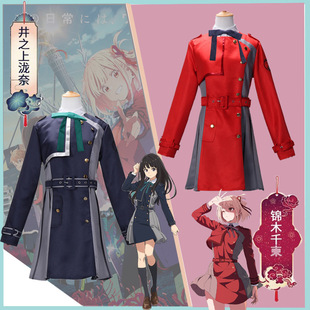 Lycoris Recoil�\ľǧ��cos����֮�Ϟ{���Ʒ�ȹ����Ԫcosplay���b