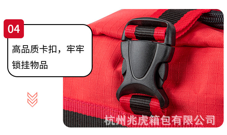 mega?包