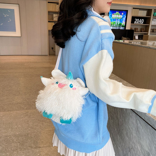 Internet celebrity trend plush cartoon little monster toy bag cute big-eyed funny doll doll crossbody bag