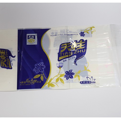 制作软抽纸三连包装袋子 抽纸塑料包装袋子 风琴纸巾包装袋