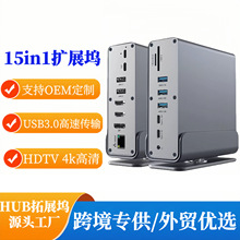 USB��ӿ��D���^�־���Type-c�Uչ�]ǧ�׾W����ʽ��X������չ�]