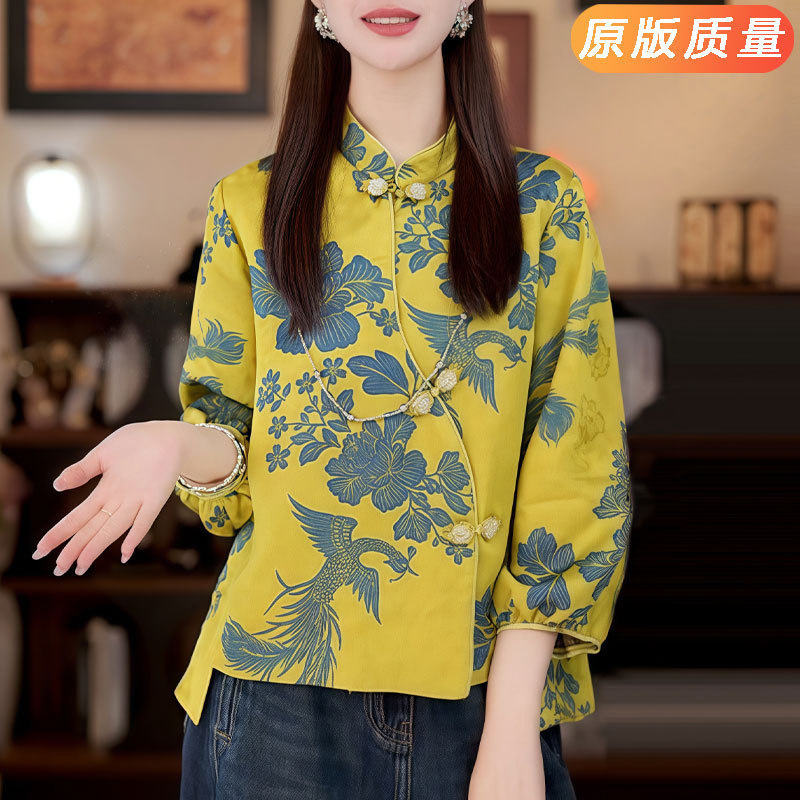 香云纱国风上衣盘扣七分袖新中式小衫提花立领桑蚕丝真丝衬衫女秋|undefined