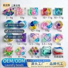 12gϴ������3gϴ�����sȥ����혝����־�����8g�o��ϴ��Һ�S��