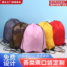 ��]���ڴ��p���\�ӻ@������R����ِ�±���ţ�򲼳��K�ռ{������