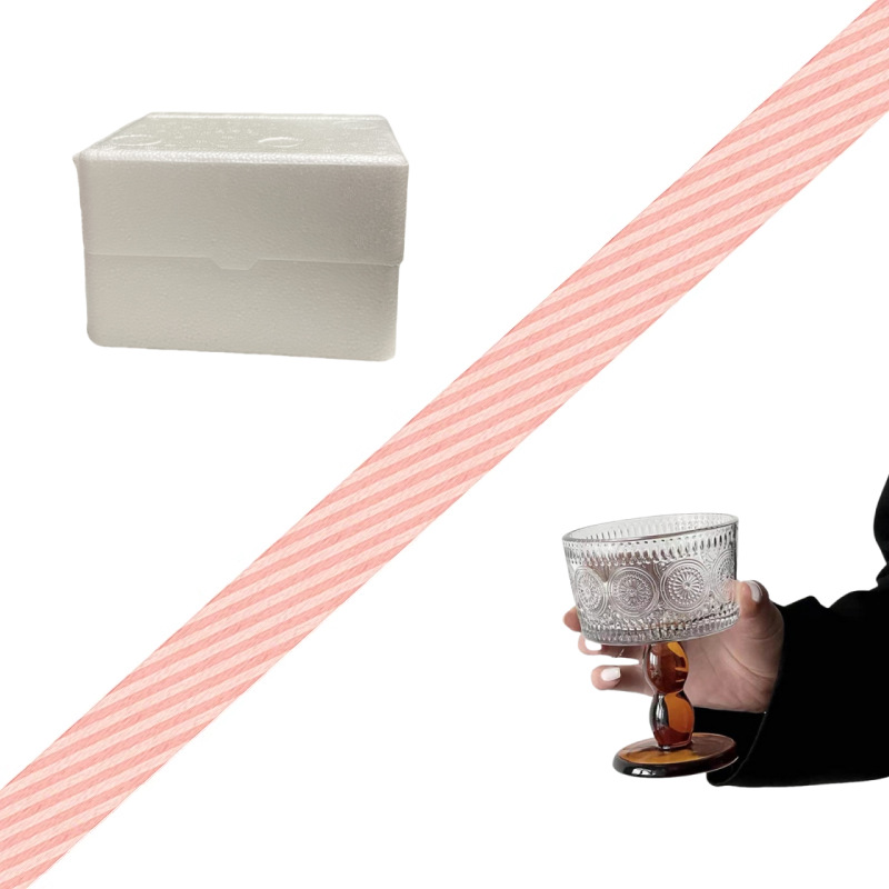 호박색 잔 - 해바라기 + 폼 상자