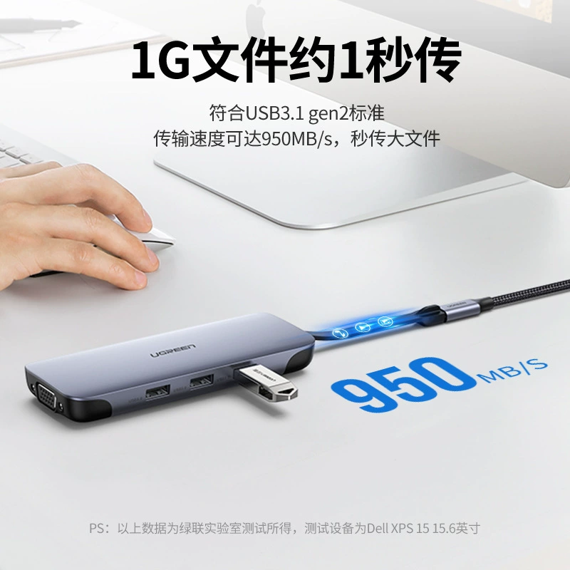Кабель-удлинитель Type-C UGREEN Greenlink male to female USB-C 3.1 Gen2 10 Gbps
