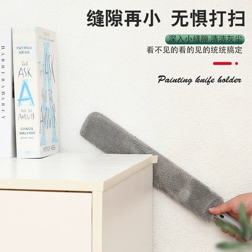 Household extended retractable bed bottom cleaning artifact sweeping dust duster cleaning tool gap dust brush