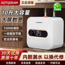 ���]AOTQDEAMС�N������늟�ˮ��ϴ��ϴ��̨��ˮʽһ����Чʡ�