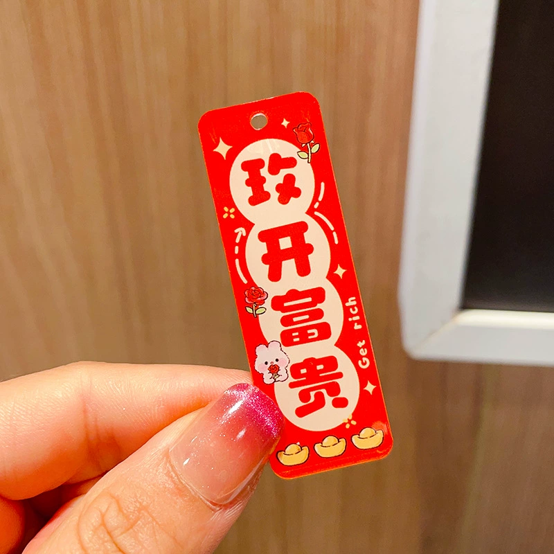 Double-sided acrylic accessories, bag decoration, car keys, accessory