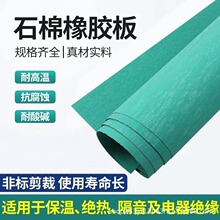 �S�����l3mm5mm�����ܷ�ʯ�މ|�ܵ����m�߉������B����ʯ�����z��