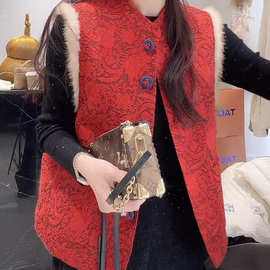 新中式国风马甲冬季新款加厚保暖时尚高级显瘦气质减龄百搭上衣