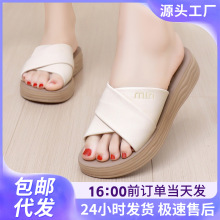 �ļ���Ь����Ьܛ���p����Ь����ƽ��������r������ƤŮЬ����Ь