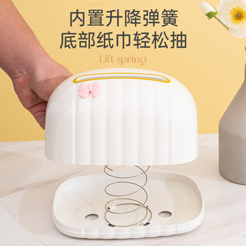 Multi-function bread-shaped desktop tissue box home living room coffee table remote control storage tissue box multi-function tissue box