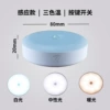 Battery, three colors, 400mah