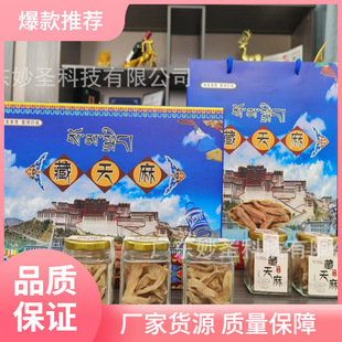 �������خa������30��*5�޶Y���b��������N�FُС�ζYƷ�Fُ���l