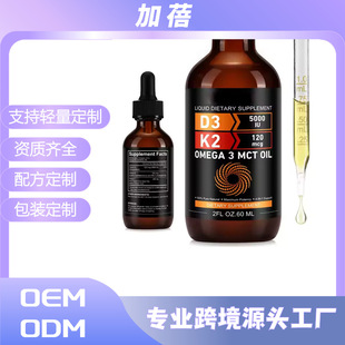 �F؛ �S����D3 K2Һ�w�΄� �羳���N�� ���M�����c���K�����a�䄩
