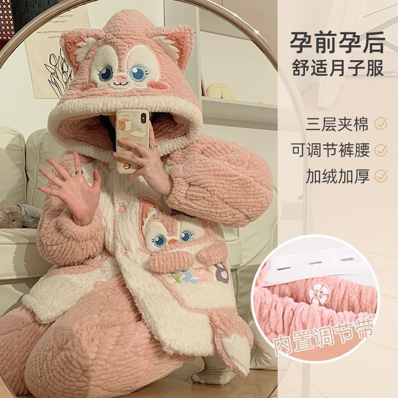 Pijama de embarazo de invierno de coral de lana de tres capas de algodón intercalado 2024 nuevo conjunto de pijama grueso prénatal