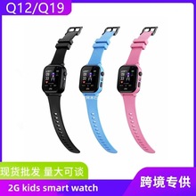 �A�����羳��Q12/Q19��ͯ���ܶ�λ�Ԓ�ֱ��忨ͨԒ��ˮ�ֱ�