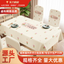 ��ͨ��������2025�¿�������ӿ�����ͨ�����������ӱ��o����