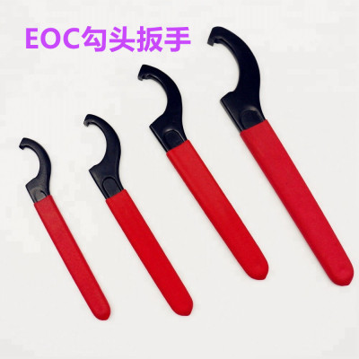 德莫克EOC16扳手OZ20扳手EOC25勾头扳手OZ32扳手EOC40扳手C型扳手
