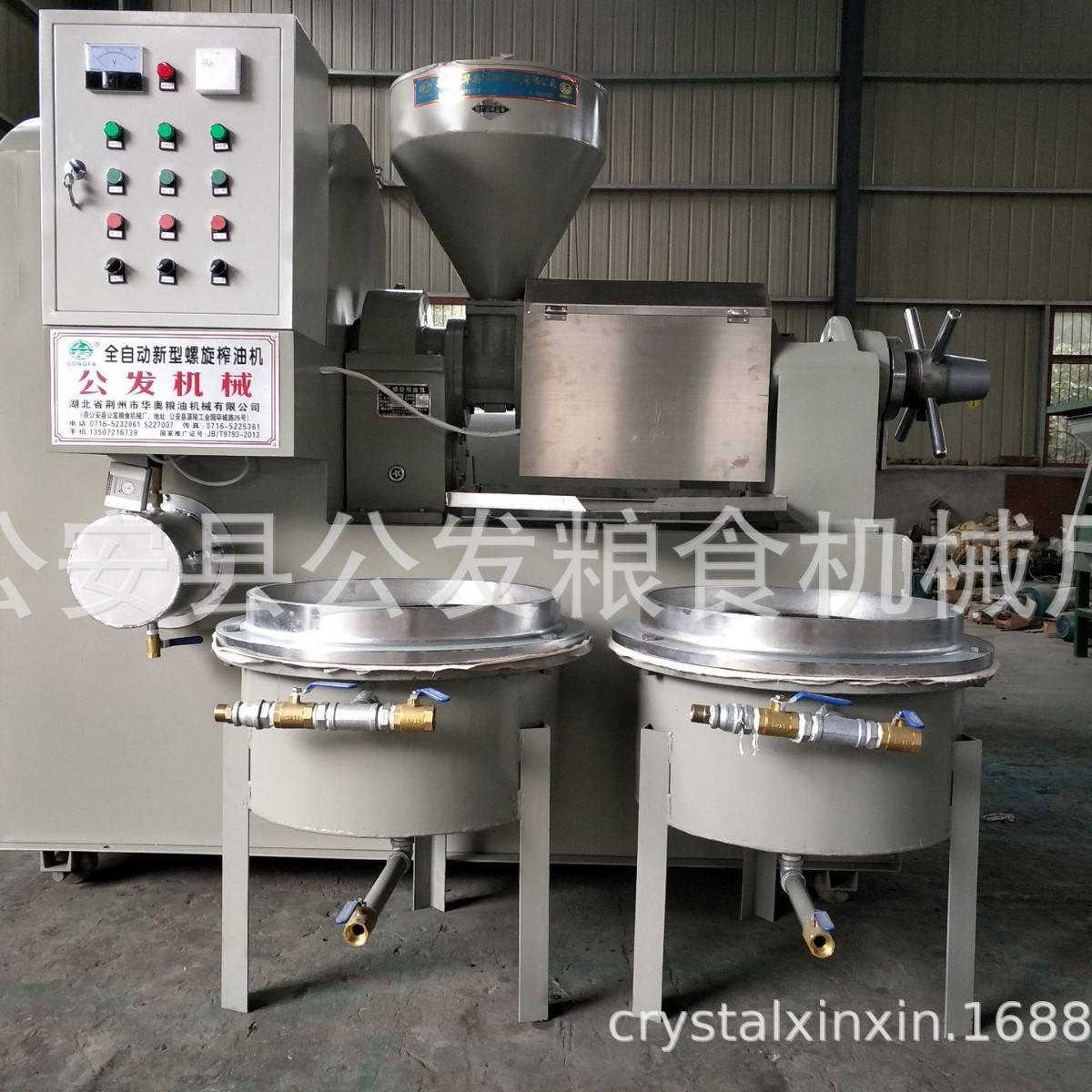 新型温控组合榨油机 公安榨油机 真空榨油机YZY95-10