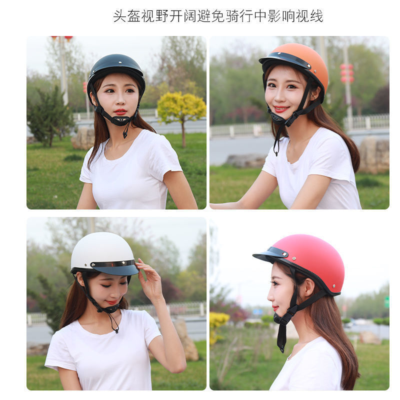 Motorcycle Electric Vehicle Riding Helmet Four Seasons Sunshade Harley Half Helmet