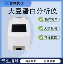 �󶹵��יz�y�x ����Ҵ�֬�����w�S�����ٜy �󶹽��t������x