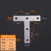 1.5 thick 80T code