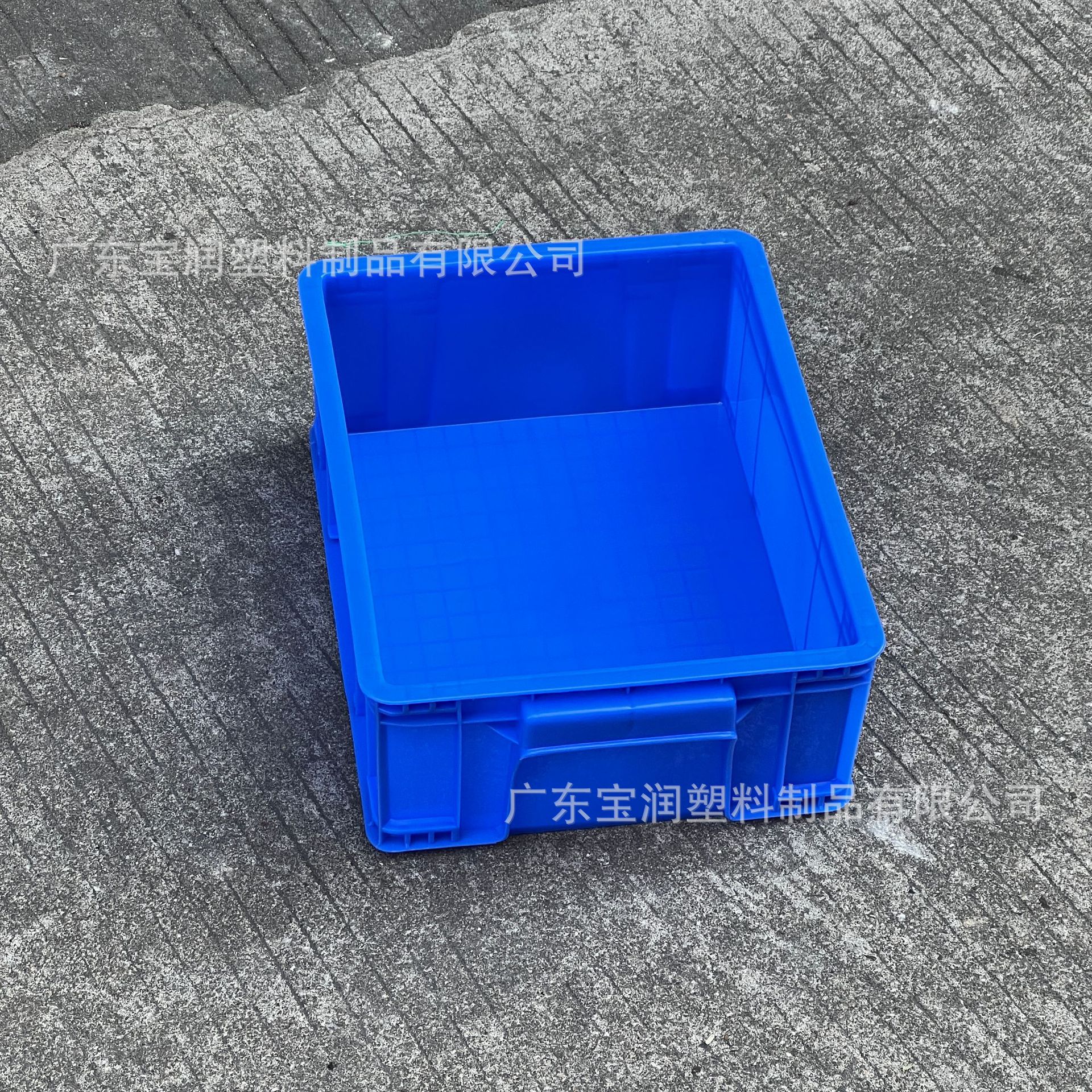 东莞蓝色胶箱3#塑料筐小号零部件螺丝盒350*265*125可配盖印LOGO