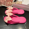 Deodorized wear-resistant beach flip flops with bow, breathable non-slip slide for leisure, slippers