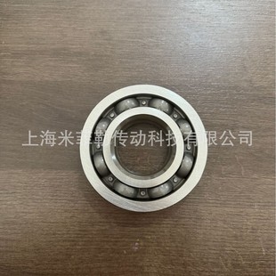 Humanized bearing automobile gearbox bearing gearbox bearing non-standard bearing size 41*97*21.5