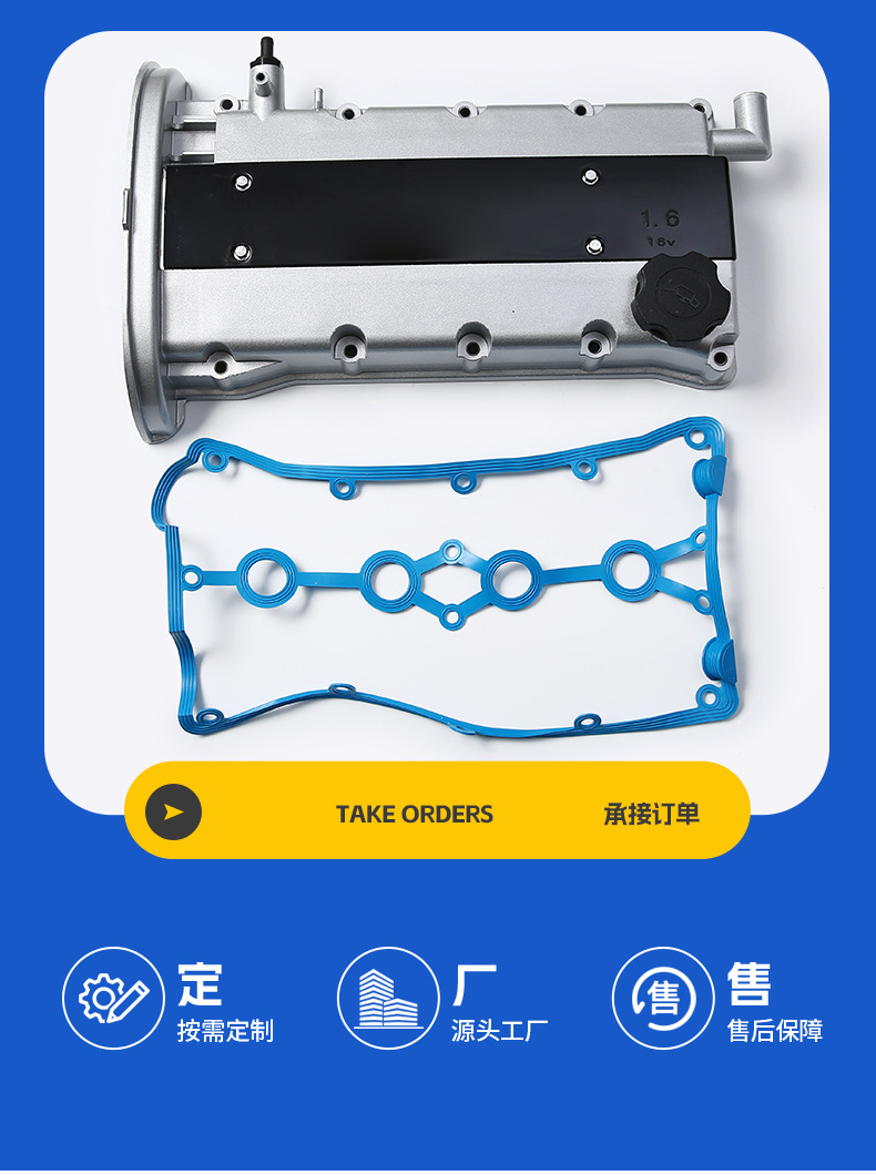 Valve Cover Aluminum Alloy for Buick Excelle 1.8L 92062396 96473698 Opel Frontera