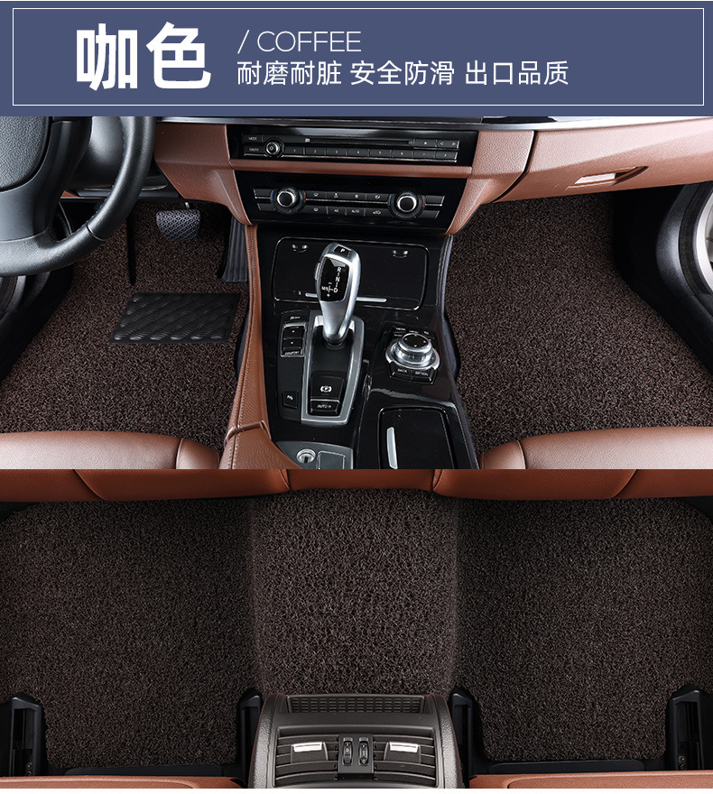 Suitable for Car Wire Ring Floor Mats, Single-Piece Main Driver's Upper Car Mat, Driver's Wire Ring Passenger's Cab Floor Mat