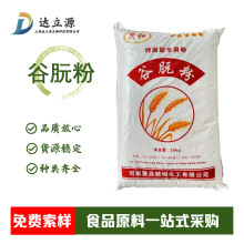 Ʒ ÷ ʳƷ ÷Ƥ~Dzۿ