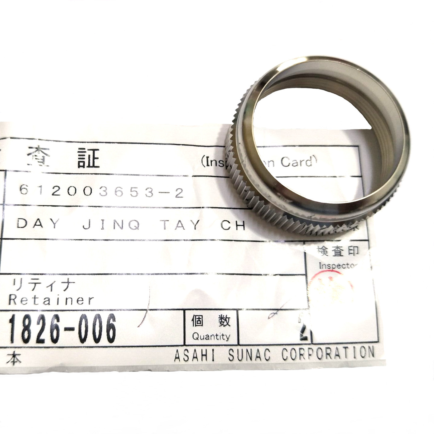 日本旭灿纳克锁紧护线圈静电喷枪配件轴承螺母不锈钢1826-006护圈