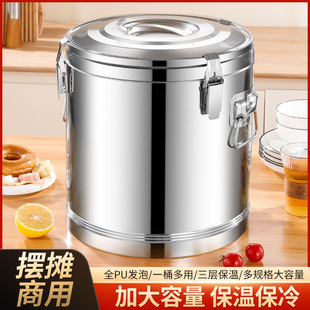 ���P䓴����������Ͱ��Ͱ���L����Ͱ���ඹ�{��Ͱ�[���_ˮ�̲�Ͱ