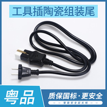 ߲մɽMbβ ÿ{ԴBӾ늴Št^Դ