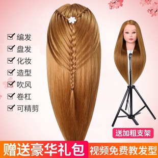 �P�l�^ģ�͌Wͽ�����l�ͿɠC����ë���y��l�����^�W���l�����^ģ