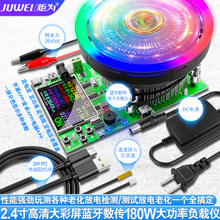 ���DL24���ؐa������ϻ�ؓ�d늳��ƿ�����z�yԇ�x늉��������