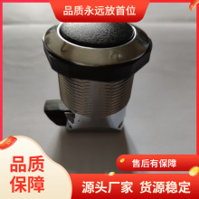 新品免拉手圓抽屜鎖 漂亮櫥櫃衣櫃鎖 隱藏式拉手平面家居抽屜碰鎖