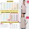 Men's, khaki, long