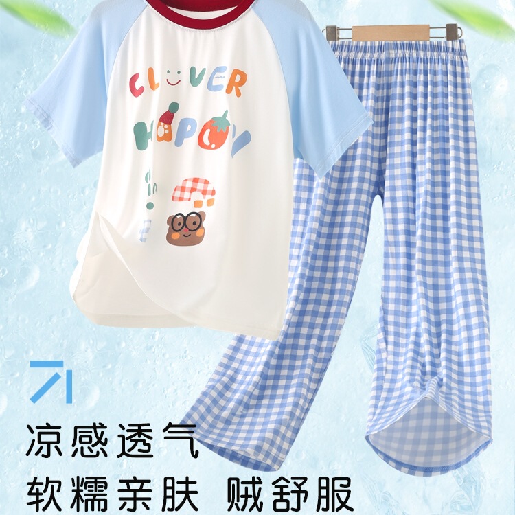 Summer Children's Pajamas for Boys and Girls, Cartoon Home Clothes, Air-Conditioned Clothes, Baby Plaid Style Pajamas