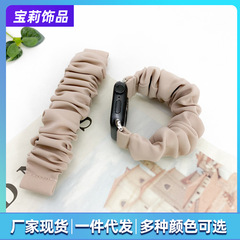 適用apple watch876543SE手錶跨境女純色破卡柔絲緞大腸發圈錶帶